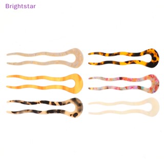 Brightstar กิ๊บติดผม รูปตัว U กรดอะซิติก เครื่องประดับ สําหรับผู้หญิง ของขวัญ