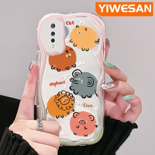 เคสโทรศัพท์มือถือ ซิลิโคนใส กันกระแทก ลายการ์ตูนสวนสัตว์น่ารัก สีสันสดใส สําหรับ VIVO S1 Pro