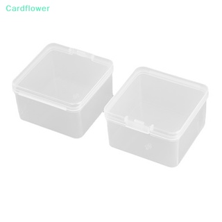 &lt;Cardflower&gt; กล่องใส ทรงสี่เหลี่ยม ขนาดเล็ก สําหรับใส่เครื่องประดับ ลูกปัด ของจิปาถะ ตกปลา ลดราคา