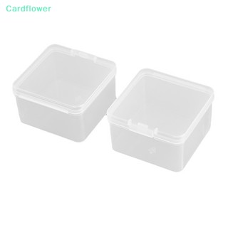 &lt;Cardflower&gt; กล่องใส ทรงสี่เหลี่ยม ขนาดเล็ก สําหรับใส่เครื่องประดับ ลูกปัด ของจิปาถะ ตกปลา ลดราคา