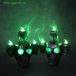 Aaairspecial โคมไฟ Led รูปหัวกะโหลกฟักทอง ฮาโลวีน สําหรับตกแต่งบ้านผีสิง