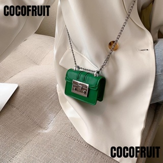 Cocofruit กระเป๋าถือ กระเป๋าสะพายไหล่ สะพายข้าง แต่งสายโซ่โลหะ ขนาดเล็ก หรูหรา สําหรับสตรี