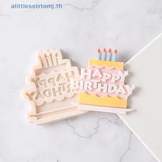 Alittlese แม่พิมพ์ซิลิโคน ลายตัวอักษรภาษาอังกฤษ Happy Birthday 3D สําหรับตกแต่งเค้ก ช็อคโกแลต