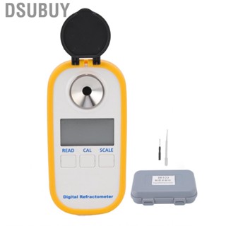 Dsubuy Digital Refractometer Handheld Accurate Display Fruit