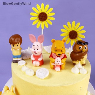 Blowgentlywind ตุ๊กตาฟิกเกอร์ Disney Winnie The Pooh Tigger Piglet สําหรับตกแต่งเค้กวันเกิด 10 ชิ้น