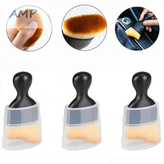 ⚡NEW 9⚡Superior Quality Car Interior Cleaning Brushes Perfect for Dust Removal 3pcs Set