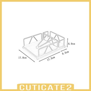 [Cuticate2] ที่วางกระดาษทิชชู่ ผ้าเช็ดปาก แบบพกพา สําหรับบ้าน ห้องกาแฟ