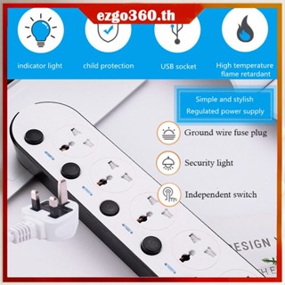 สายไฟต่อขยายซ็อกเก็ต อเนกประสงค์ 2 เมตร 3 เมตร 5 เมตร พร้อม USB ชาร์จเร็ว สไตล์อังกฤษ สําหรับบ้าน สํานักงาน