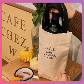 Creative Fashion Canvas Bag Cartoon Portable Milk Tea Set Cartoon Pattern Portable Environmental Protection Bag Shopping Bag Red Wine Canvas Cup Bag [COD]