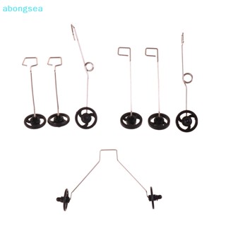 Abongsea ชุดเกียร์ลงจอด โฟมมือโยน พร้อมล้อ เครื่องบิน 1 ชุด