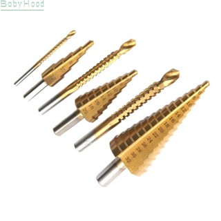 【Big Discounts】Durable and Easy to Use Step Drill Bit Set for Woodworking and Metal Drilling#BBHOOD