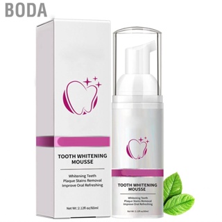 Boda Toothpaste Whitening Foam Cleaning Reduce Tartar Stains Portable Mousse