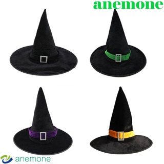 Anemone หมวกแม่มด ริบบิ้น ผ้ากํามะหยี่ซาติน สไตล์พังก์ สําหรับผู้ใหญ่