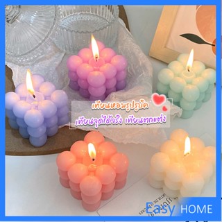 เทียนหอมรูปรูบิค เทียนหอมมินิมอล ใช้ตกแต่ง ขนาดน่ารัก 6*6cm Scented candles