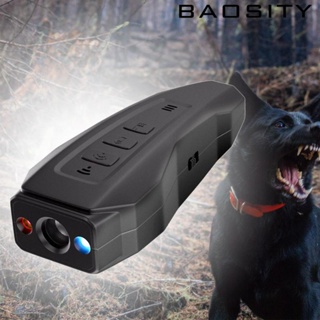 [Baosity] อุปกรณ์ป้องกันสุนัข น้ําหนักเบา ชาร์จไฟได้ สําหรับสุนัขในร่ม และกลางแจ้ง
