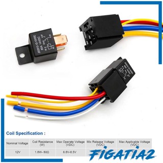 [Figatia2] รีเลย์รถยนต์ 80 แอมป์ 12V พร้อมสายรัด สําหรับรถตู้ ยานพาหนะ เรือ