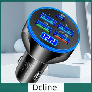 [Dcline.th] อะแดปเตอร์ชาร์จในรถยนต์ 20W 5 พอร์ต 5V 3.1A ชาร์จเร็ว สําหรับ iPhone Samsung