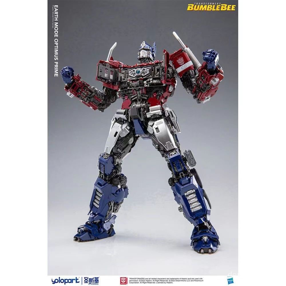 toy-royal-model-road-yolopark-saint-skis-soskill-hornet-movie-optimus-prime-assembling-model