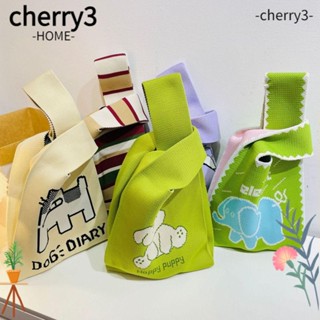 Cherry3 กระเป๋าถือ ผ้าถัก ความจุสูง ลายการ์ตูนน่ารัก สําหรับนักเรียน