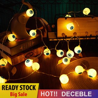 [Deceble.th] สายไฟหิ่งห้อย LED 10 ดวง พลังงานแสงอาทิตย์ 1.5 เมตร สําหรับตกแต่งปาร์ตี้ฮาโลวีน