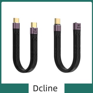 [Dcline.th] สายเคเบิลข้อมูล USB 4.0 Gen3 Type C ตัวผู้ เป็น Type C ตัวผู้ 40Gpbs PD 100W