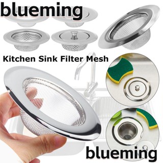 Blueming2 ที่กรองอ่างล้างจาน พร้อมฝาปิด เครื่องมือครัว สเตนเลส ที่กรองเศษอาหาร หยุดผม