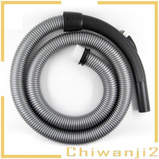 [Chiwanji2] ท่อต่อขยายเครื่องดูดฝุ่น 32 มม. พร้อมข้อต่อ และท่อขยาย