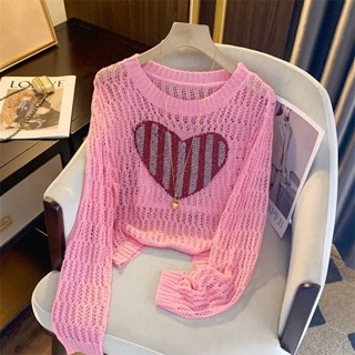 เสื้อคลุมกันแดด ผ้าถัก ลายหัวใจ ประดับเพชร ลดอายุ แฟชั่นฤดูใบไม้ผลิ สําหรับผู้หญิง 2023