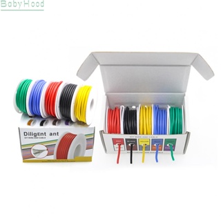 【Big Discounts】Soft Silicone Wire 5 Colors In A Box Cable Electrical Durable Mixed Wire#BBHOOD