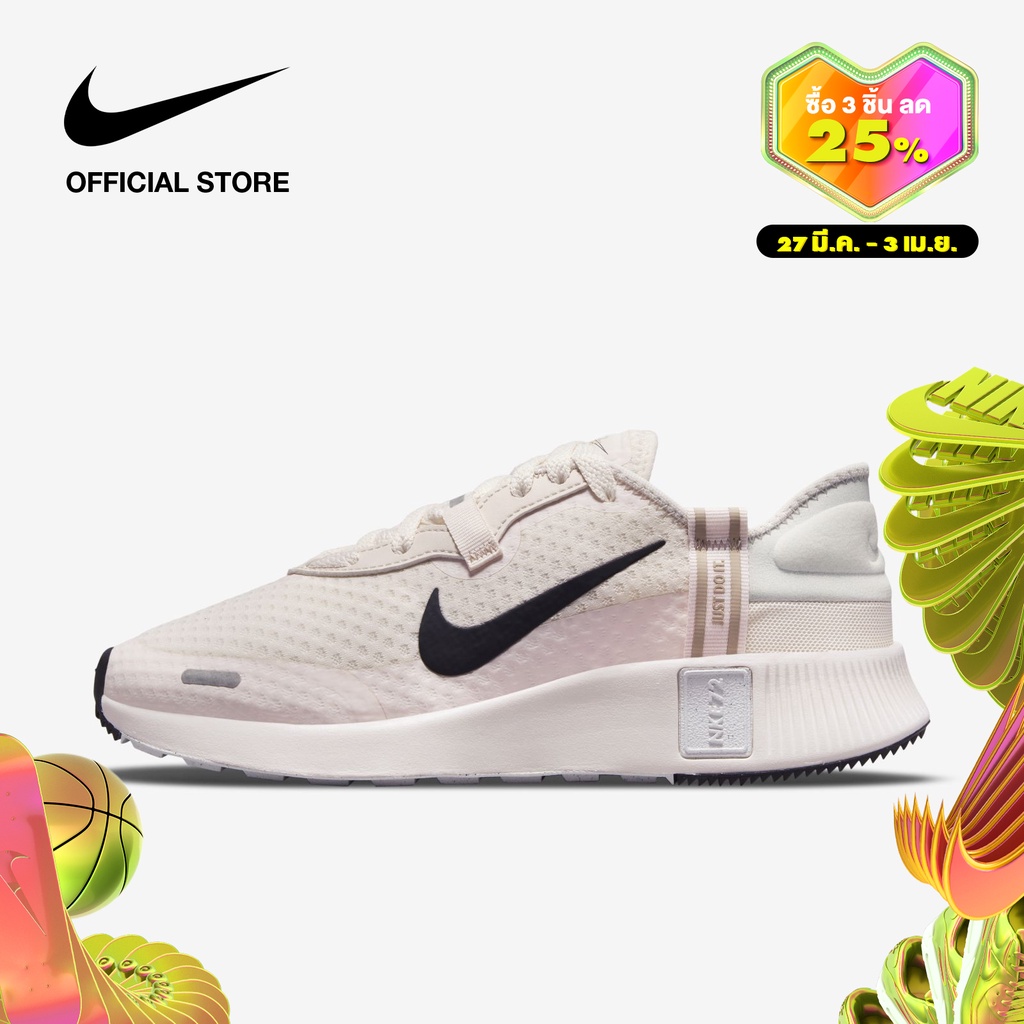 womens nike light pink shoes