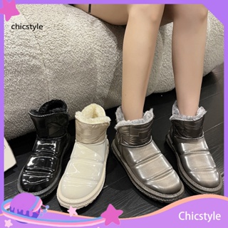 Chicstyle รองเท้าบูทข้อสั้นลําลอง กันลื่น กันน้ํา ให้ความอบอุ่น แฟชั่นฤดูหนาว สําหรับเดินบนหิมะ 1 คู่