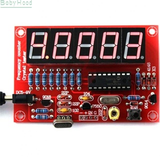 【Big Discounts】DIY Industrial Inspection Measurement Meter Oscillator 1Hz-50MHz Counter#BBHOOD