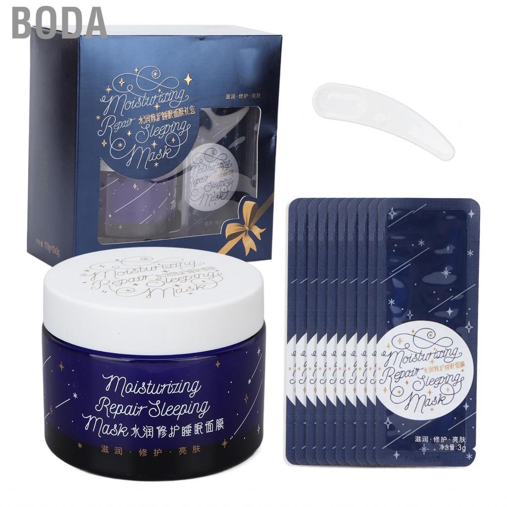 boda-moisturizing-nourish-skin-sleeping-for-night
