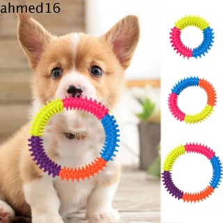 Ahmed TPR แหวนหนาม วงกลม ของเล่นเคี้ยวฟัน ทําความสะอาดฟัน หลากสี สําหรับสัตว์เลี้ยง สุนัข TPR