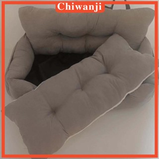 [Chiwanji] เบาะที่นั่งรถยนต์ แบบหนา สําหรับสัตว์เลี้ยง สุนัข ขนาดใหญ่