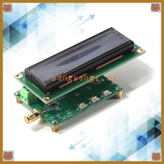 Bang HP363 RF โมดูลมิเตอร์วัดสัญญาณ 1MHz เป็น 10GHz -50 เป็น 0dBm