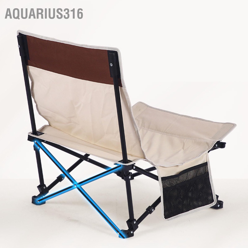 aquarius316-เก้าอี้ชายหาดมัลติฟังก์ชั่นสบายสนับสนุนน้ำหนักเบาแบบพกพาพับเก้าอี้ชายหาดด้านหลังสำหรับcamping
