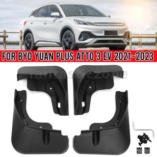 บังโคลนหน้า หลังรถยนต์ กันกระเด็น สําหรับ BYD Atto 3 Yuan Plus EV 2021 2022 2023