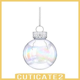 [Cuticate2] ลูกบอลสีรุ้ง สําหรับแขวนตกแต่งบ้าน วันวาเลนไทน์ วันเกิด งานแต่งงาน คริสต์มาส