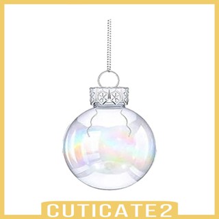 [Cuticate2] ลูกบอลสีรุ้ง สําหรับแขวนตกแต่งบ้าน วันวาเลนไทน์ วันเกิด งานแต่งงาน คริสต์มาส