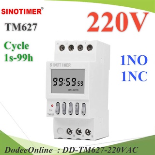 TM627-220VAC เครื่องตั้งเวลา วนลูป เปิด-ปิด TM627 DD