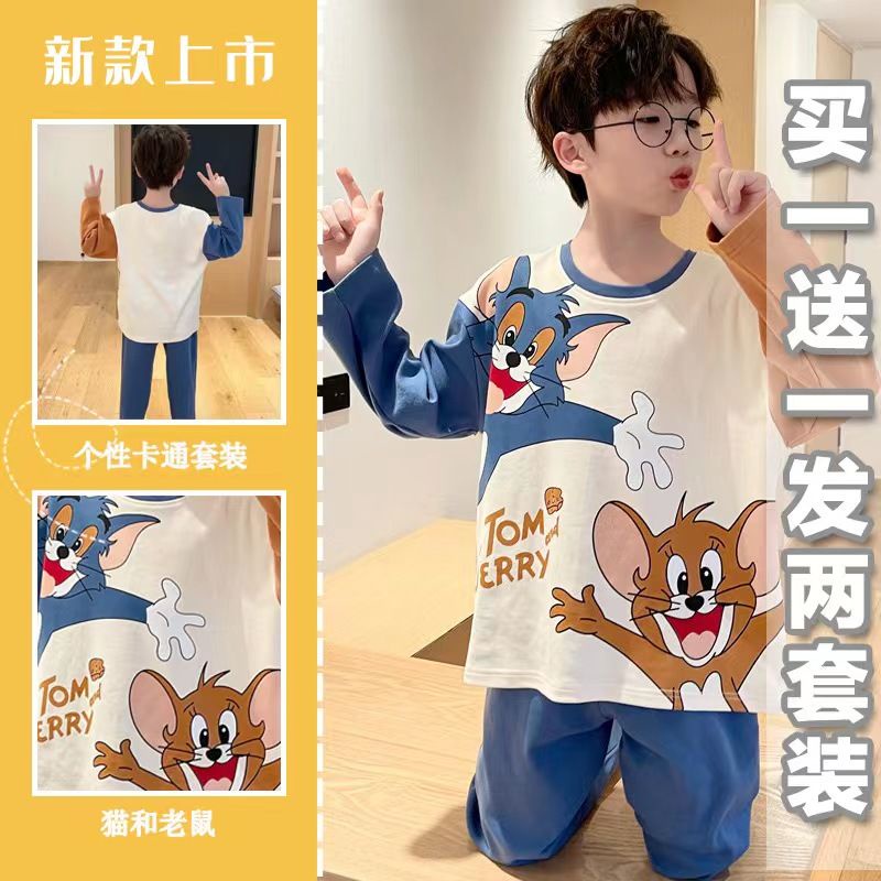 childrens-pajamas-spring-and-autumn-long-sleeve-thin-cartoon-cat-and-mouse-big-boy-baby-outfit-home-suit