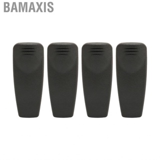 Bamaxis 4pcs  Belt  Clamp For GP338 HT750 HT1250