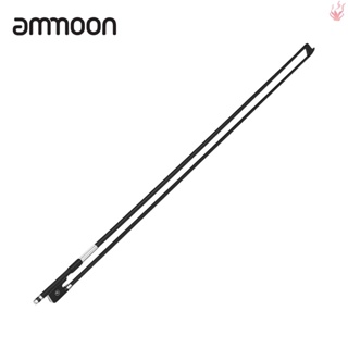 Y-ammoon คันชักไวโอลิน คาร์บอนไฟเบอร์ 4/4 ทรงกลม สีดํา