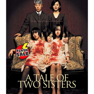Bluray บลูเรย์ A Tale of Two Sisters (2003) ตู้ซ่อนผี (เสียง Korean DTS/ไทย | ซับ Eng/ไทย) Bluray บลูเรย์