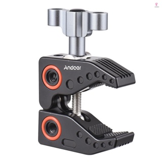 Andoer Super Clamp for Monitor LED Lights Flash Microphone - Aluminum Alloy C Clamp with 1/4 Inch &amp; 3/8 Inch Screws - Photography Adapter for 3kg Load Capacity