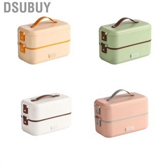 Dsubuy Electric Lunch Box Plug in Double Layer Stainless Steel Steaming Insulation Portable  Warmer 300W 220V CN
