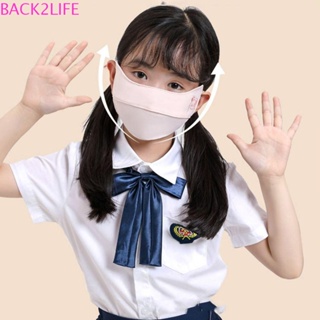 Back2life หน้ากาก ผ้าพันคอ ป้องกันรังสียูวี ลายการ์ตูน สําหรับเด็ก