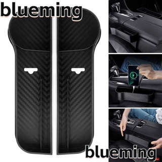 Blueming2 กล่องเก็บของในรถยนต์ ช่องว่างเบาะนั่งรถยนต์ แบบมีชั้นวางของในตัว