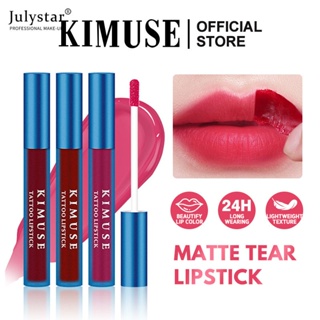 JULYSTAR ใหม่ Kimuse Tear Lip Gloss Matte Matte Dye Lip Tear ลิปสติก Moisturizing Tear Lip Glaze Lip Gloss